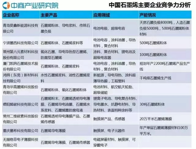 1471492658928051991.jpg 14.webp.jpg