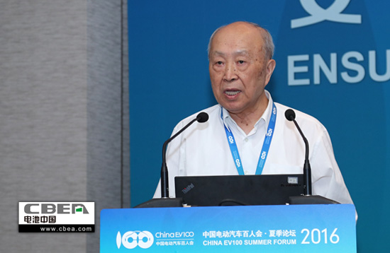 1471776286546056860.jpg 杨裕生 中国工程院院士.jpg