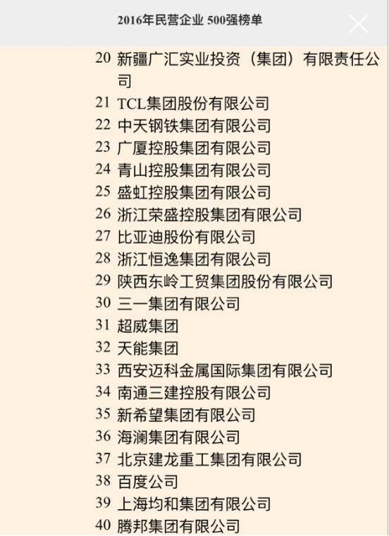 1472107555891098093.jpg 1.jpg