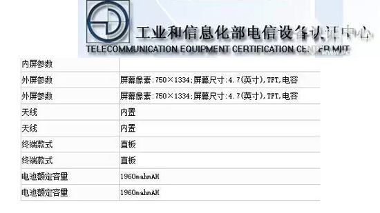 1473643520096095032.jpg QQ截图t1.jpg