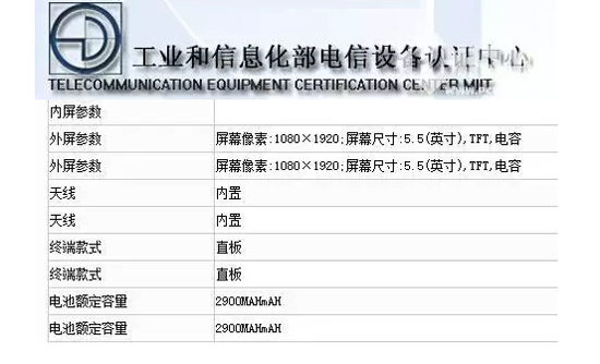 1473643533543046508.jpg QQ截图t2.jpg