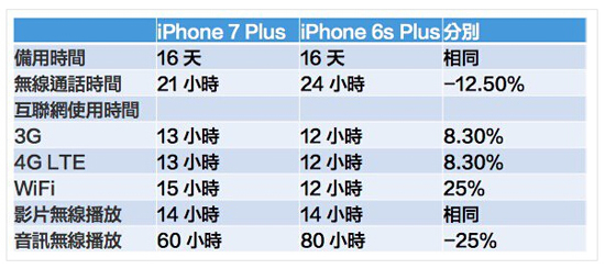 1474337828993019800.jpg 57-2.jpg