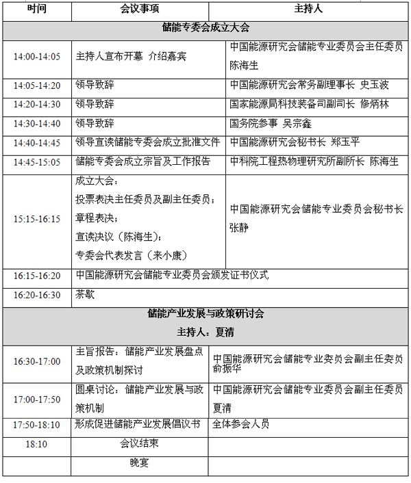 1474949314571060674.jpg 1.jpg