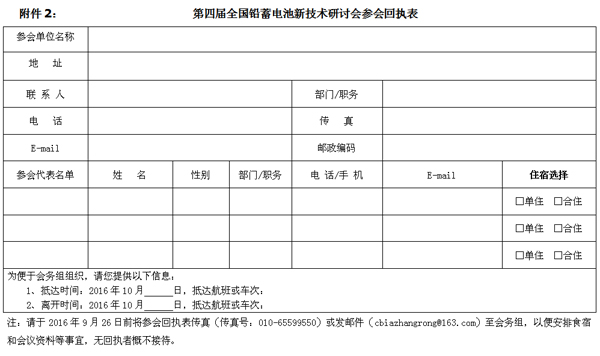 1474970240498053031.jpg 2.jpg