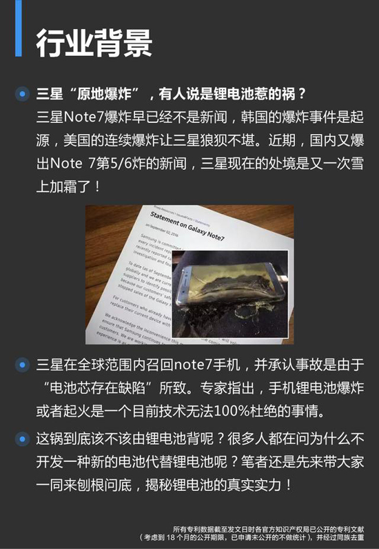 1475979658115014040.jpg 298-2.jpg