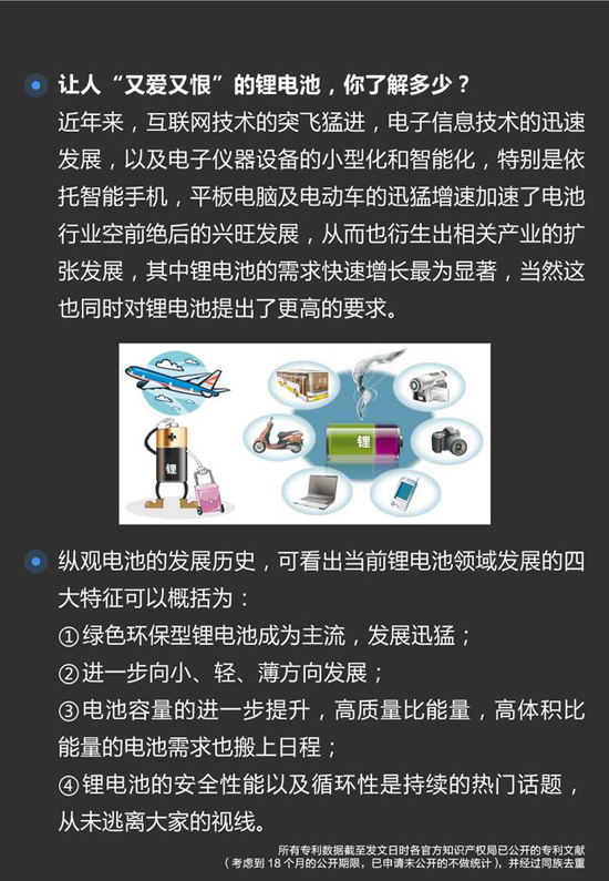 1475979685168081354.jpg 299-2.jpg