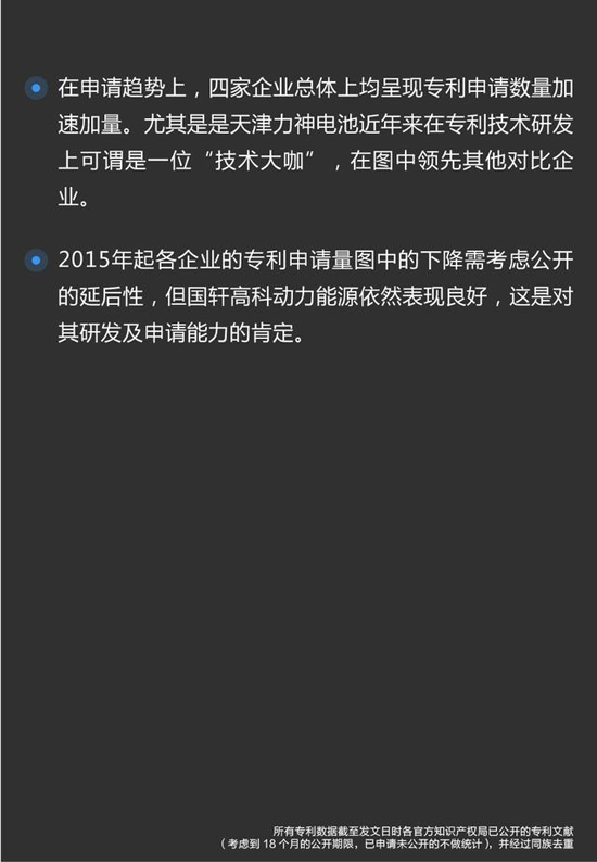 1475979821259023881.jpg 310-2.jpg