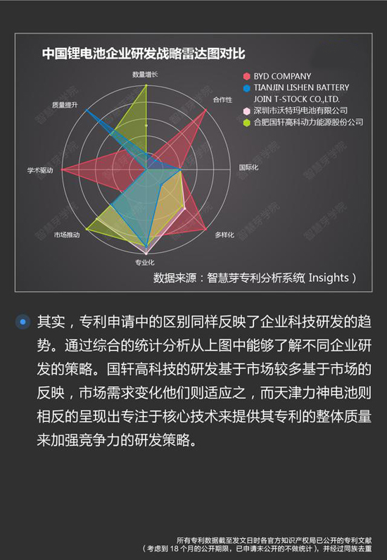 1475979851936012965.jpg 312-2.jpg