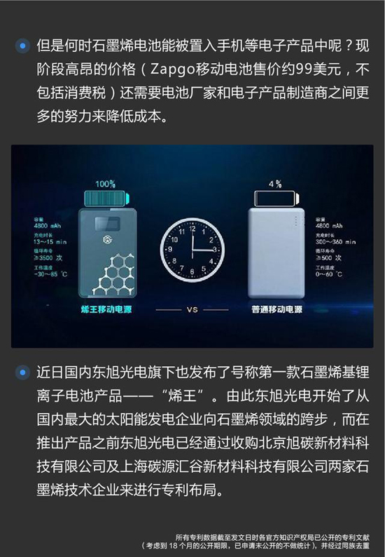 1475979915349083680.jpg 317-2.jpg