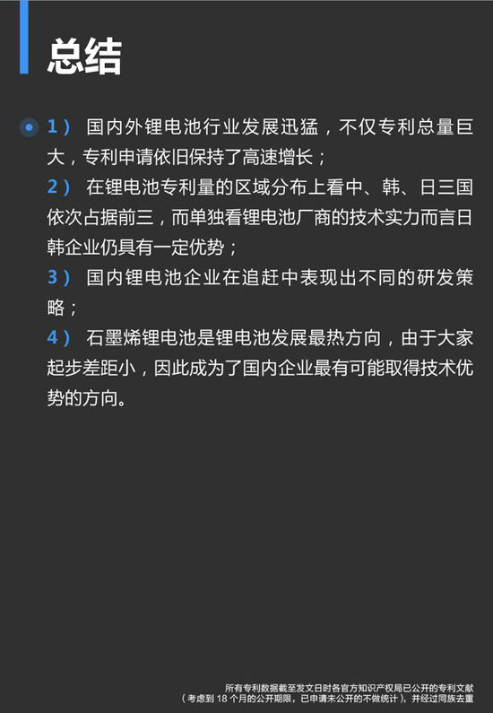 1475979929732014141.jpg 318-2.jpg