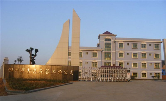 1476063592491051971.jpg 1.jpg