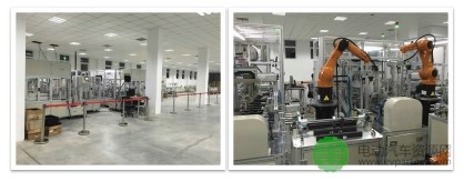 【干货】详解:电池包集成与系统安全