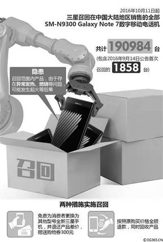 1476325031230054457.jpg 600-2.jpg