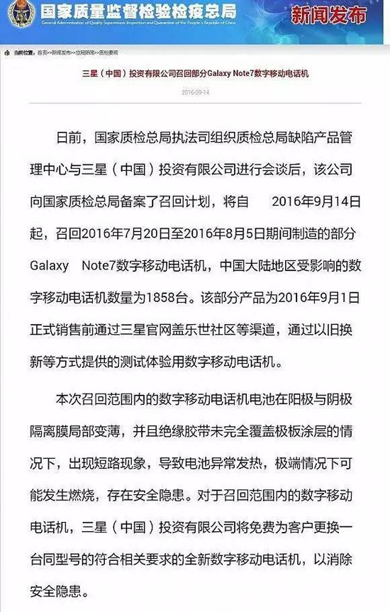 1476325053715055370.jpg 601-2.jpg