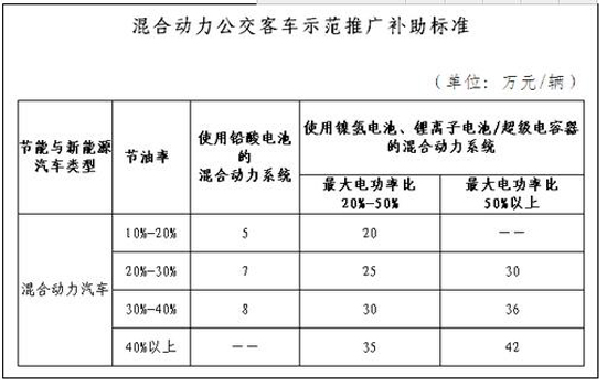 1476414876131060510.jpg 29-2.jpg