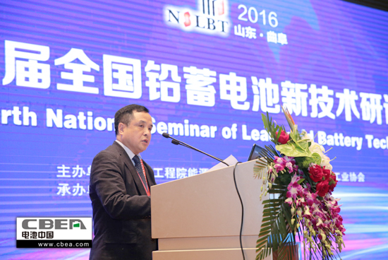 1476591734296080292.jpg 彭苏萍 拷贝.jpg