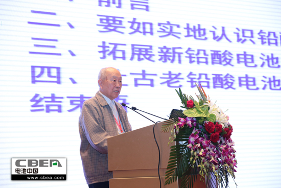 1476591751753094971.jpg 杨裕生 拷贝.jpg