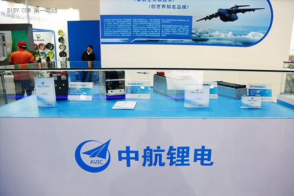 中航锂电硕果累累 梯次利用不断创新 中航锂电硕果累累 梯次利用不断创新