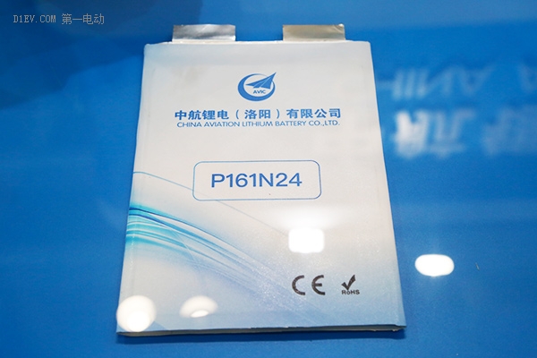 中航锂电硕果累累 梯次利用不断创新 中航锂电硕果累累 梯次利用不断创新