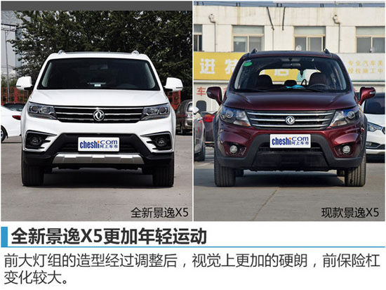 1476753271668083107.jpg 5-2.jpg