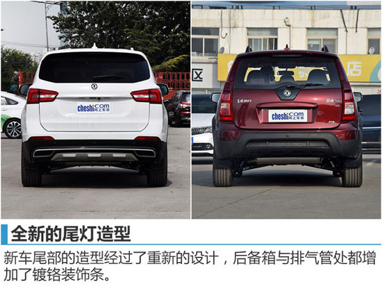 1476753284239037058.jpg 6-2.jpg