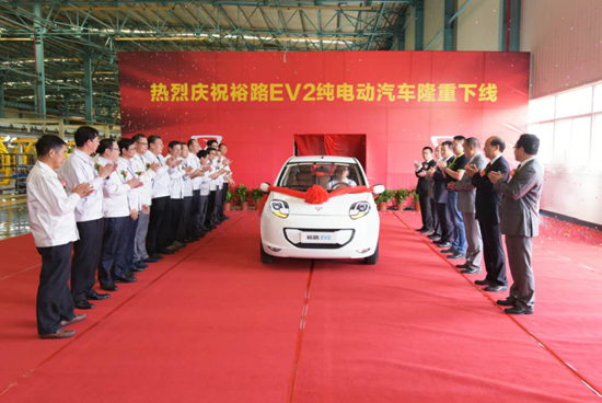 1476842691986032769.jpg 1.图为猛狮科技与东风裕隆合作生产的裕路EV2正式下线.jpg