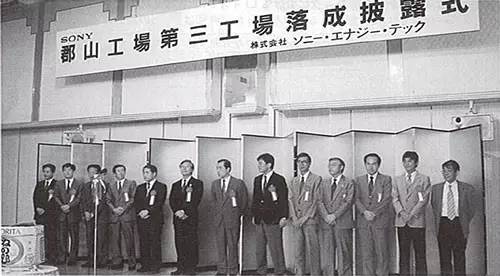 谈锂电池爆炸的前世今生:前有索尼 后有三星