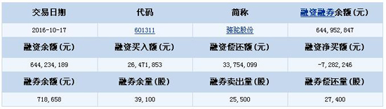 1476844697290050153.jpg 大2.jpg