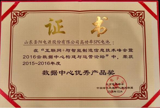 1476850916532078358.jpg 大.jpg