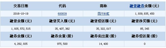 1476926488314068500.jpg 大2.jpg