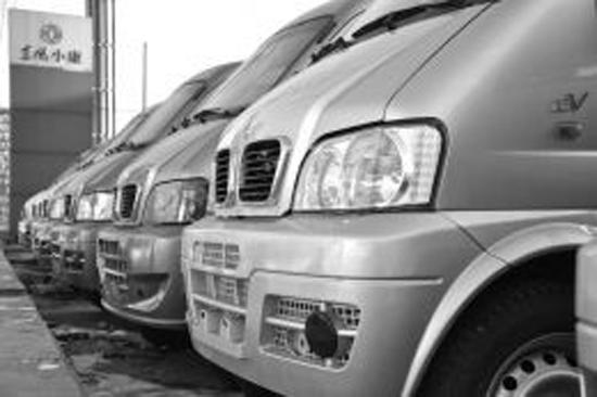 1476933269447073575.jpg 201-2.jpg