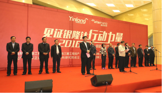 1477042781984092296.jpg 4.jpg