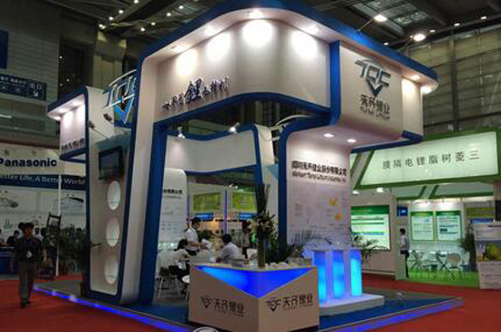 1477534564515026033.jpg 小.jpg