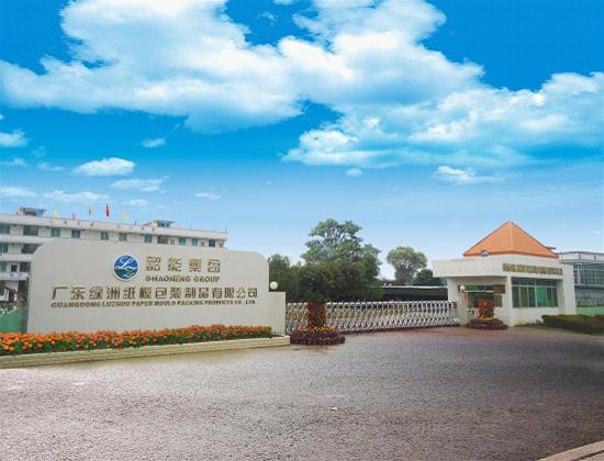 1477617890736071040.jpg 1.jpg