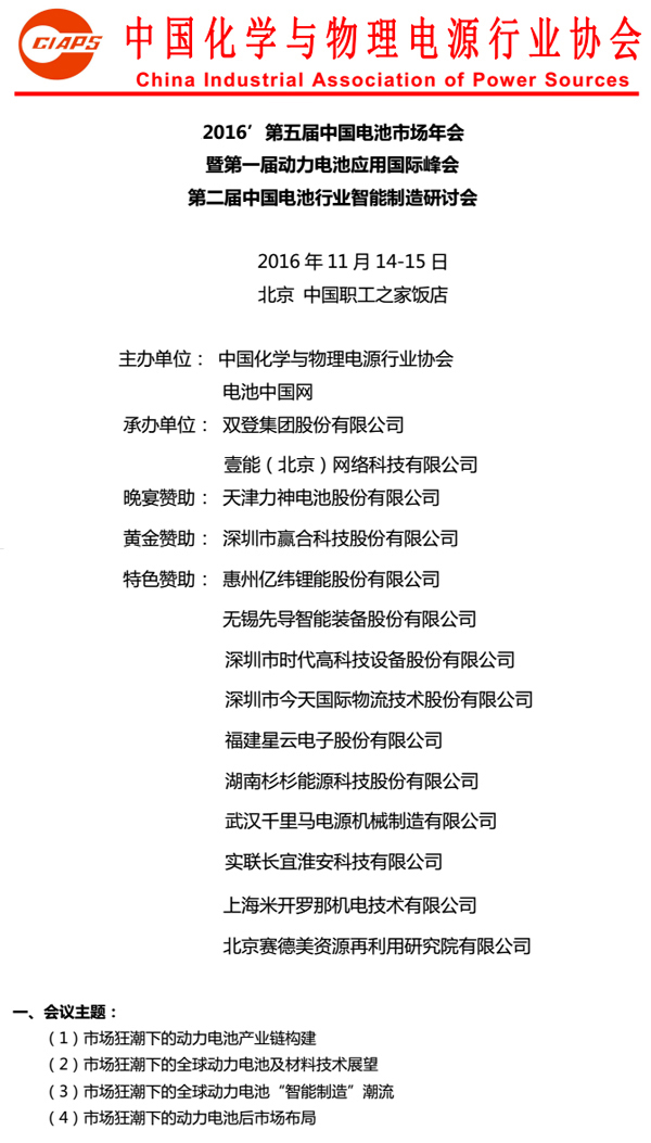 1477903926999063612.jpg 1.jpg