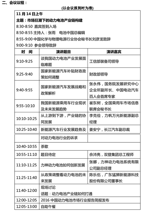 1477904169211081559.jpg 1.jpg