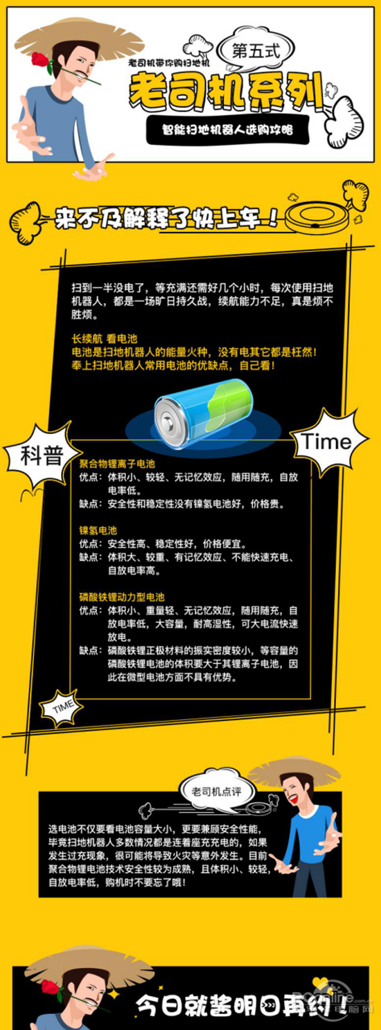 1478225035592083265.png 10.png