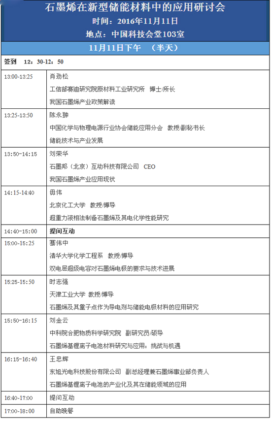 1478250557285041988.jpg 1.jpg