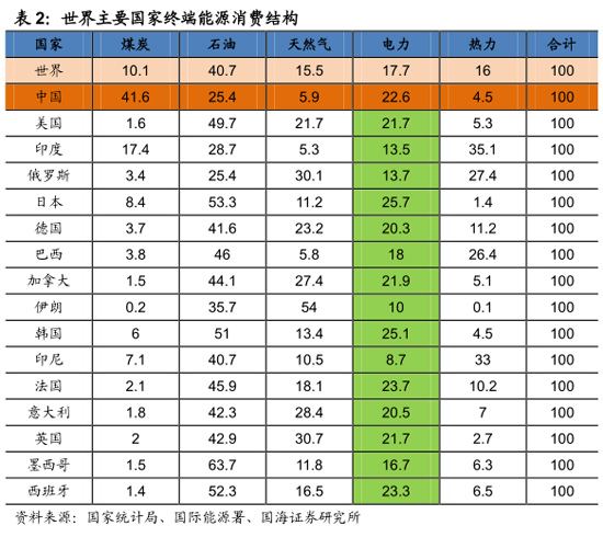 1478658121016076955.jpg 79-2.jpg