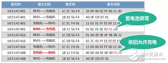 1478744822018069179.jpg 221-2.jpg