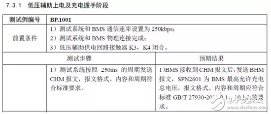 1478744862562010275.jpg 222-2.jpg