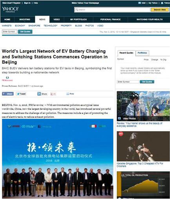 1478833630150010610.jpg 911-2.jpg