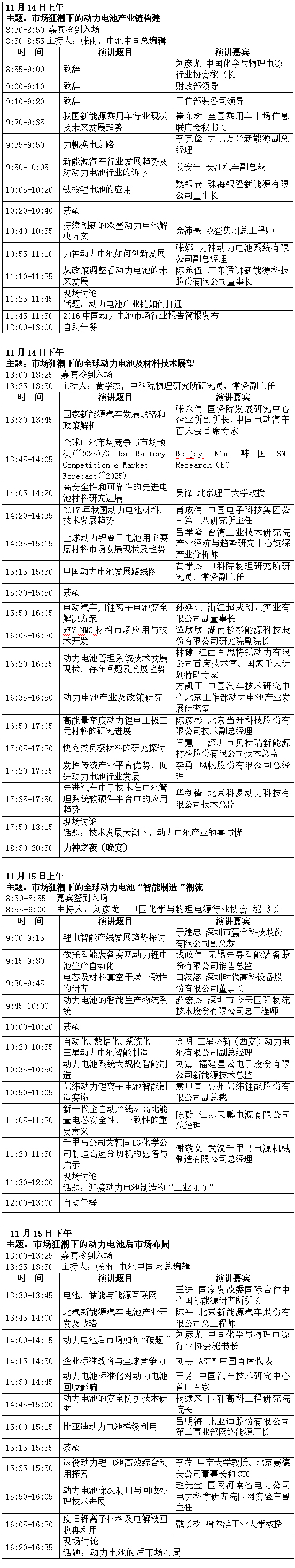 1478839346249028124.jpg 1.jpg