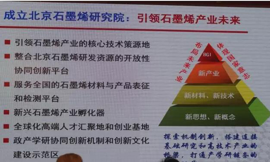 1479180667730077154.jpg 14.jpg