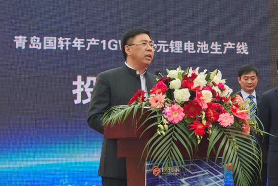 1479271028996016857.jpg 国轩高科董事长李缜.jpg