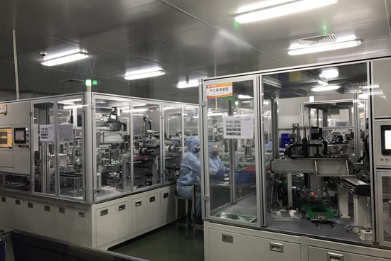 1479271181630024355.jpg 设备2.jpg