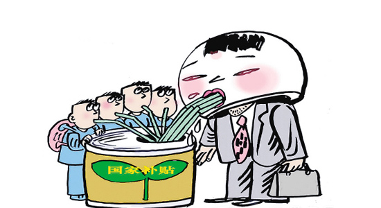 1479431779020018249.jpg 1.jpg