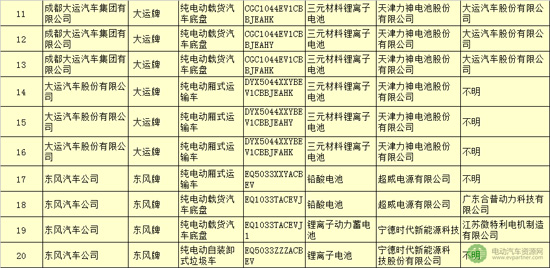 1479867413044017529.jpg 201-2副本.jpg