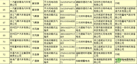 1479867504253071705.jpg 206-2副本.jpg