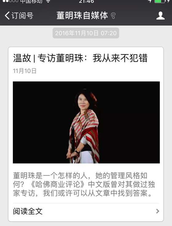 1479954036903022147.jpg 30-2.jpg